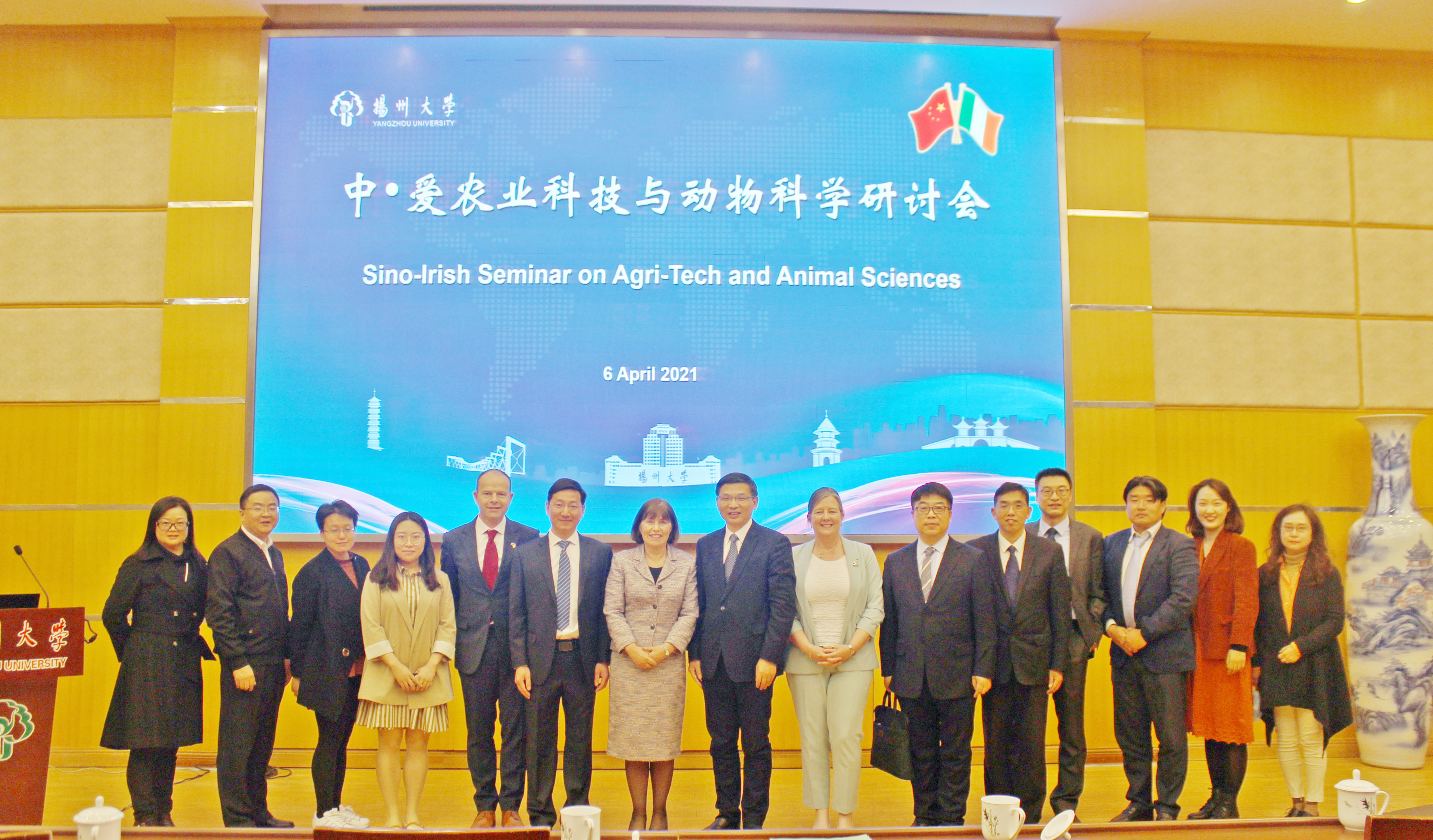 研讨会大合影-3.jpg